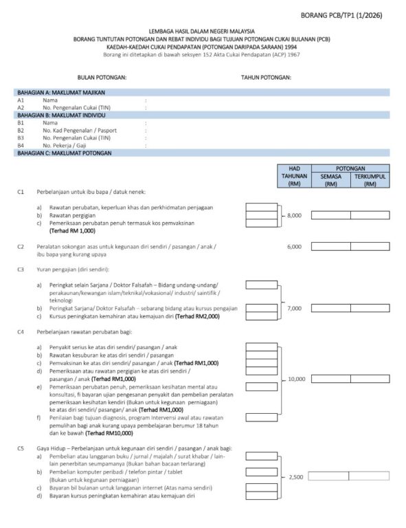 TP1 form 2026